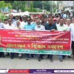 কালীগঞ্জে জনসংখ্যা দিবসে তারুণ্যের ক্ষমতায়নে আলোচনা সভা