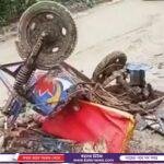 ভোলাহাটে বিশ্ব জনসংখ্যা দিবস ২০২৫ পালিত