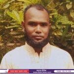 রাঙামাটিতে বাঘাইছড়ি উপজেলা প্রশাসনের অনিয়ম-দুর্নীতির তদন্তে নেমেছে দুদক