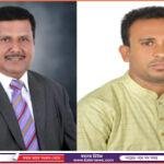 পঞ্চগড়ে সপ্তাহব্যাপী বৃক্ষরোপণ অভিযান ও বৃক্ষ মেলার উদ্বোধন