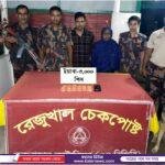 বরগুনার বেতাগীতে নুরুল ইসলাম মণি ফাউন্ডেশনের উদ্যোগে  ডেঙ্গু প্রতিরোধে সচেতনামূলক লিফলেট বিতরণ