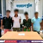 ভোলাহাটে বেগম খালেদা জিয়ার ৮০তম জন্মবার্ষিকী উপলক্ষে মিলাদ ও দোয়া মাহফিল অনুষ্ঠিত