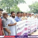 খাগড়াছড়িতে বাজার ব্যবস্থাপনা ও ফুটপাত অবমুক্ত করার লক্ষ্যে মতবিনিময় সভা অনুষ্ঠিত