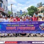 কটিয়াদীতে জন্মাষ্টমী উৎসব উপলক্ষ্যে বর্ণাঢ্য শোভাযাত্রা অনুষ্ঠিত