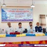 কিশোরগঞ্জে বিএডিসি শ্রমিকদের কর্মবিরতি ও মানববন্ধন