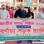 পুলিশ সুপার বরাবর অভিযোগ করায় এক কৃষকের পরিবারকে প্রাণনাশের হুমকি ও জমি দখলের চেষ্টা