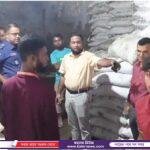 শ্রীমঙ্গলে প্রথমবারের মতো তুলা চাষ শুরু