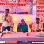 দিনাজপুরে আন্তজেলা চোর চক্র ও অজ্ঞান পার্টির ৬- সদস্য গ্রেফতার