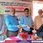 রাঙামাটিতে স্বেচ্ছাসেবকদলের ৪৫তম প্রতিষ্ঠা বার্ষিকীতে বর্ণাঢ্য র‌্যালী আলোচনা সভা