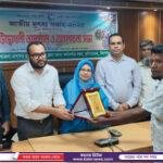 দুর্নীতিমুক্ত ভবিষ্যৎ গড়তে রাঙামাটিতে বিতর্ক প্রতিযোগিতা