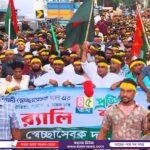 ভোলাহাটে এমপি মনোনয়ন প্রত্যাশী সৈয়দ আতাউর হোসেন মিলনের মতবিনিময় ও লিফলেট বিতরণ অনুষ্ঠিত