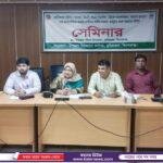 কিশোরগঞ্জের  আধিপত্য বিস্তারকে কেন্দ্র করে যুবদলের দুই গ্রুপের সংঘর্ষে নিহত-১ আহত-৩০