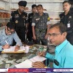 কিশোরগঞ্জে শিক্ষার মানোন্নয়নে প্রাথমিক ও গণশিক্ষা উপদেষ্টার মতবিনিময়