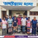 ছবি বিকৃতি ও মানহানির অভিযোগে সংবাদ সম্মেলন