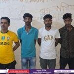 সময় এখন গণতন্ত্রের পথে ফিরে আসার- নাটোরে দুলু