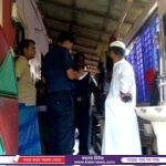 দিনাজপুরে স্কুলে নিয়োগ বাণিজ্য ও অনিয়মের অভিযোগ