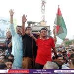 দৌলতপুরে বিএনপির ৪৭ তম প্রতিষ্ঠাবার্ষিকী উপলক্ষে রালি ও আলোচনা সভা অনুষ্ঠিত