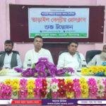 কিশোরগঞ্জের তাড়াইলে ধর্ষণে অন্তঃসত্ত্বা ১২ বছরের শিশু, ধর্ষক কে গনপিটুনি