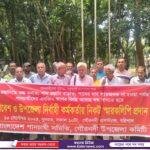 গণমাধ্যম সংস্কার কমিশনে আদিবাসী শব্দ ব্যবহারের প্রতিবাদে রাঙামাটিতে বিক্ষোভ