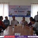 শ্রীমঙ্গলে ৪৬ বোতল বিদেশী মদসহ যুবক গ্রেফতার