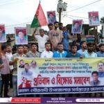 ভোলাহাট উপজেলা প্রশাসনের গোল্ডকাপ ফুটবল টুর্নামেন্টের বিজয়ী খেলোয়াড়দের ক্রীড়া সামগ্রী বিতরণ