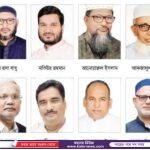 লোহাগড়ায় জাতীয় টাইফয়েড টিকাদান ক্যাম্পেইন  বাস্তবায়নে কো- অর্ডিনেশন মিটিং অনুষ্ঠিত