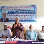 ব্রাহ্মণবাড়িয়ায় ট্রেনের ধাক্কায় অটোরিকশার চালকসহ নিহত ২