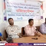 কটিয়াদির ক্ষুদে ফুটবলার জিসানের দায়িত্ব নিলেন তারেক রহমান