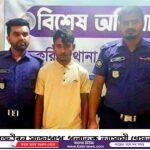 নিছিদ্র নিরাপত্তা বলয়ে চকরিয়ায় ৯১ মণ্ডপে পালিত হবে দুর্গোৎসব প্রশাসনের প্রস্তুতি সভায়- ইউএনও