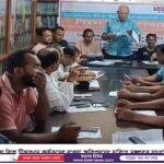 আমরা চাই কলম বই হাতে নিয়ে, বাংলাদেশ ছাত্রসমাজ এই দেশ গঠনে অগ্রগতিক ভূমিকা পালন করবে-নাটোরে দুলু