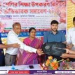 ভৈরব-কুলিয়ারচরে জামায়াতে ইসলামী মনোনীত সম্ভাব্য এমপি প্রার্থীর গণসংযোগ