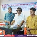 সকল ইসলামী দলগুলো ঐক্যবদ্ধ হলে আগামী নির্বাচনে ইসলামের বিজয় নিশ্চিত- দেলাওয়ার হোসেন