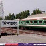 শারদীয় দুর্গাপূজা উদযাপন উপলক্ষে কুলিয়ারচরে প্রস্তুতিমূলক সভা অনুষ্ঠিত