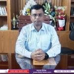 দৌলতপুরে জামায়াতে ইসলামীর নির্বাচনী সভা অনুষ্ঠিত