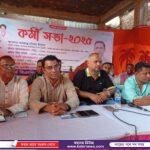 ভোলাহাটে সীমানা দিয়ে নরনারী ও শিশুসহ ১৯ জন পুশইন