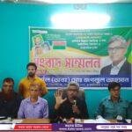 চকরিয়া পৌরশহরের চিরিঙ্গা সোসাইটিতে শতাধিক অবৈধ ভাসমান দোকান উচ্ছেদ