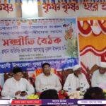 ঠাকুরগাঁওয়ের পীরগঞ্জে বিশেষ স্বাস্থ্য ক্যাম্পেইন অনুষ্ঠিত