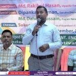 গণমাধ্যমে নিউজ এ প্রকাশের জেরে পীরগঞ্জ ডিএন ডিগ্রি কলেজের বাউবি পরীক্ষা কেন্দ্র বাতিল, শাস্তিমূলক ব্যবস্থা