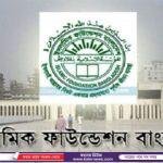 পাঁচবিবির পুজামন্ডব পরিদর্শনে পুলিশের ডিআইজি