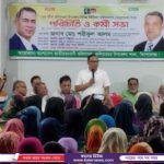 কুষ্টিয়ায় বিনামূল্যে চক্ষু চিকিৎসা ও ছানি অপারেশন ক্যাম্প অনুষ্ঠিত