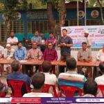 আগামী ১লা অক্টোবর থেকে কেওক্রাডং ভ্রমণের নিষেধাজ্ঞা প্রত্যাহার