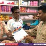 তালায় পেশাজীবিদের নির্বাচনী কর্মশালা অনুষ্ঠিত