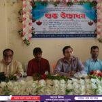 দিনাজপুরে ‘ইয়াছিন একুয়া ফার্ম’ এখন তরুণদের অনুপ্রেরণা