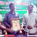 নাটোরে তিনদিন ব্যাপী গ্রীষ্মকালীন ক্রীড়া প্রতিযোগিতা শুরু 