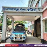 কালীগঞ্জে ক্ষুদ্র ও প্রান্তিক কৃষকের মাঝে বিনামূল্যে বীজ ও সার বিতরণ