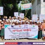 কালীগঞ্জে প্রবাসী বিনিয়োগ ও রেমিট্যান্সের কার্যকর ব্যবহারে জ্ঞান বিনিময় সেমিনার