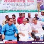 বিসিএস সাধারণ শিক্ষা ক্যাডারের যোগ্য ও বঞ্চিত সকল প্রভাষকরা নাটোরে পদোন্নতির জিও জারীর দাবিতে মানববন্ধন