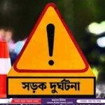 শ্রীমঙ্গলে ‘পর্যটন শিল্পের উৎকর্ষ সাধনে পর্যটন সাংবাদিকতার ভূমিকা’ শীর্ষক কর্মশালা অনুষ্ঠিত