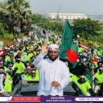বাংলাদেশ বিনির্মানে বাংলাদেশকে আগামী দিনে আবার নতুন করে বাংলাদেশ গড়তে গেলে তারেক রহমানের বিকল্প নাই-নাটোরে দুলু