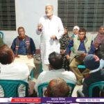 খাগড়াছড়িতে সনাতনীদের সাথে মতবিনিময় সভা করেছে বিএনপির মনোনীত প্রার্থী ওয়াদুদ ভূইয়া